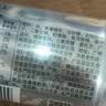 屈臣氏（Watsons）苏打水柠檬草味200ml*24罐含汽气泡水饮料0脂低糖调酒迷你便携 实拍图