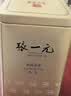张一元茶叶茉莉花茶毛尖浓香型老北京伴手礼品春新口粮茶特种200g金罐装 茉莉毛尖200g 实拍图