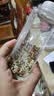 爷爷的农场有机营养八宝粥米445g早餐粥谷物米腊八粥大米红豆花生糯米五谷 实拍图