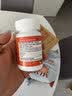 J.ZAO京东京造高能生物素10000mcg120粒变黑生发 白发发黑维生素b7 实拍图