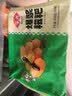 安井爆浆糍粑 300g 10根装  糯米夹心红糖年糕 油炸空气炸锅点心小食 实拍图
