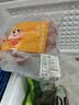 龙大肉食猪里脊肉净重2斤 猪通脊猪外脊 猪肉生鲜 烧烤食材 出口日本级 实拍图