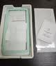 绿联【无黑边不挡屏】适用iPhone18ProMax/17ProMax钢化膜苹果18/17ProMax手机膜无边高清抗指纹防摔膜 实拍图