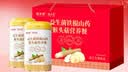 固本堂益生菌铁棍山药猴头菇养胃粉护胃健脾营养食品早餐长辈礼盒500g*2 实拍图