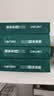 得力（deli）珊瑚海A4打印纸 70g500张*4包一箱 双面打印复印纸 整箱2000张ZF371【销冠系列】 实拍图