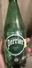 Perrier巴黎水含气矿泉水 原味500ml*6塑料瓶装 进口气泡水0糖0卡0脂饮品 实拍图
