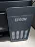 爱普生（EPSON）【6代新品】L3353墨仓式彩色家用AI学习打印机 L3251/L3255升级版(打印复印扫描 微信/无线 黑色） 实拍图