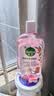滴露（Dettol）衣物消毒液自然香氛洗衣除菌液除螨 48h留香1000ml*1灭活白念珠菌 实拍图