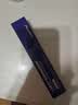 德妃（DERMAFIRM）紫苏隔离40gSPF35PA+++防晒霜妆前乳素颜霜遮瑕护肤品礼物 实拍图