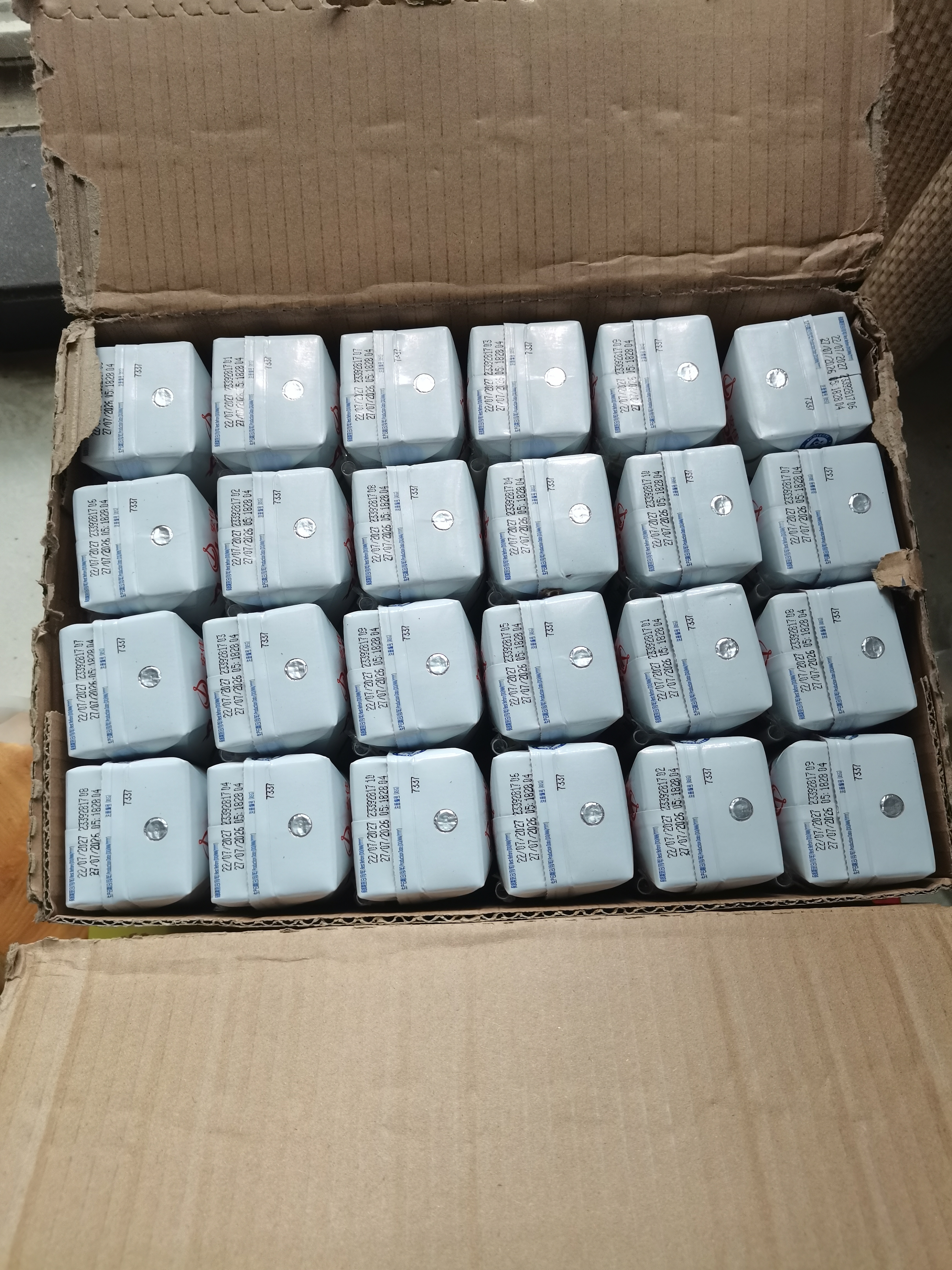 安佳（Anchor）脱脂 高钙纯牛奶 250ml*24盒 新西兰原装进口草饲 实拍图