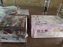俏侬 芋泥香草瑞士卷50g*8块 （纯牛奶+全蛋液≥36%）蛋糕下午茶 实拍图