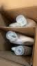 威露士La有氧洗衣液松木香12斤全瓶组合装（3L+2L+1L)  【品质严选】 实拍图