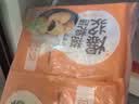 融厨红糖爆浆糍粑300g4袋总40条 小吃糕点早餐油炸火锅半成品包子馒头 实拍图