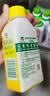滴露（Dettol）洗衣机清洗剂强力杀菌去污消毒清洁剂滚筒波轮金装版250ml柠檬 实拍图