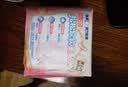 苏菲【黄油小熊】弹力贴身超熟睡卫生巾日夜套组96片姨妈巾自营官方 实拍图