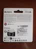 金士顿（Kingston）256GB TF（MicroSD）存储卡 内存卡U3 V30 A2 4K适配大疆Pocket 4/Action 6/无人机/运动相机/监控 实拍图