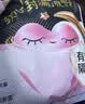 高洁丝软心夜安裤L号6条100-140斤裤型卫生巾京东自营 实拍图