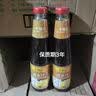 李锦记【百厨大战同款】卤水汁410ml 【0添加】 经典卤味卤肉卤菜 实拍图