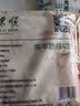 东来顺 内蒙古羔羊原切肉卷净重1.8斤 火锅羊肉片 清真中华老字号 实拍图