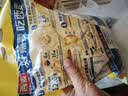 西麦即食燕麦片1980g 谷物代餐膳食纤维早餐无额外添加蔗糖高蛋白质 实拍图