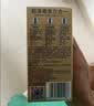 杜蕾斯（durex）避孕套安全套超薄尊享三合一14只情侣物品情趣用品成人计生套套 实拍图