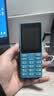 诺基亚（NOKIA）108 4G移动联通电信广电全网通 2.4英寸双卡双待 直板按键学生老人老年人功能机备用手机蓝色 实拍图
