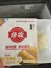 佳农泰国冷冻金枕榴莲肉250g 生鲜水果 实拍图