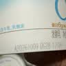 简爱0%蔗糖 酸奶 135g*4杯 天然乳蛋白 无蔗糖酸奶 实拍图