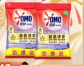 奥妙除菌除螨洗衣粉5.6斤源自天然酵素冷水速溶宝妈宝爸 实拍图