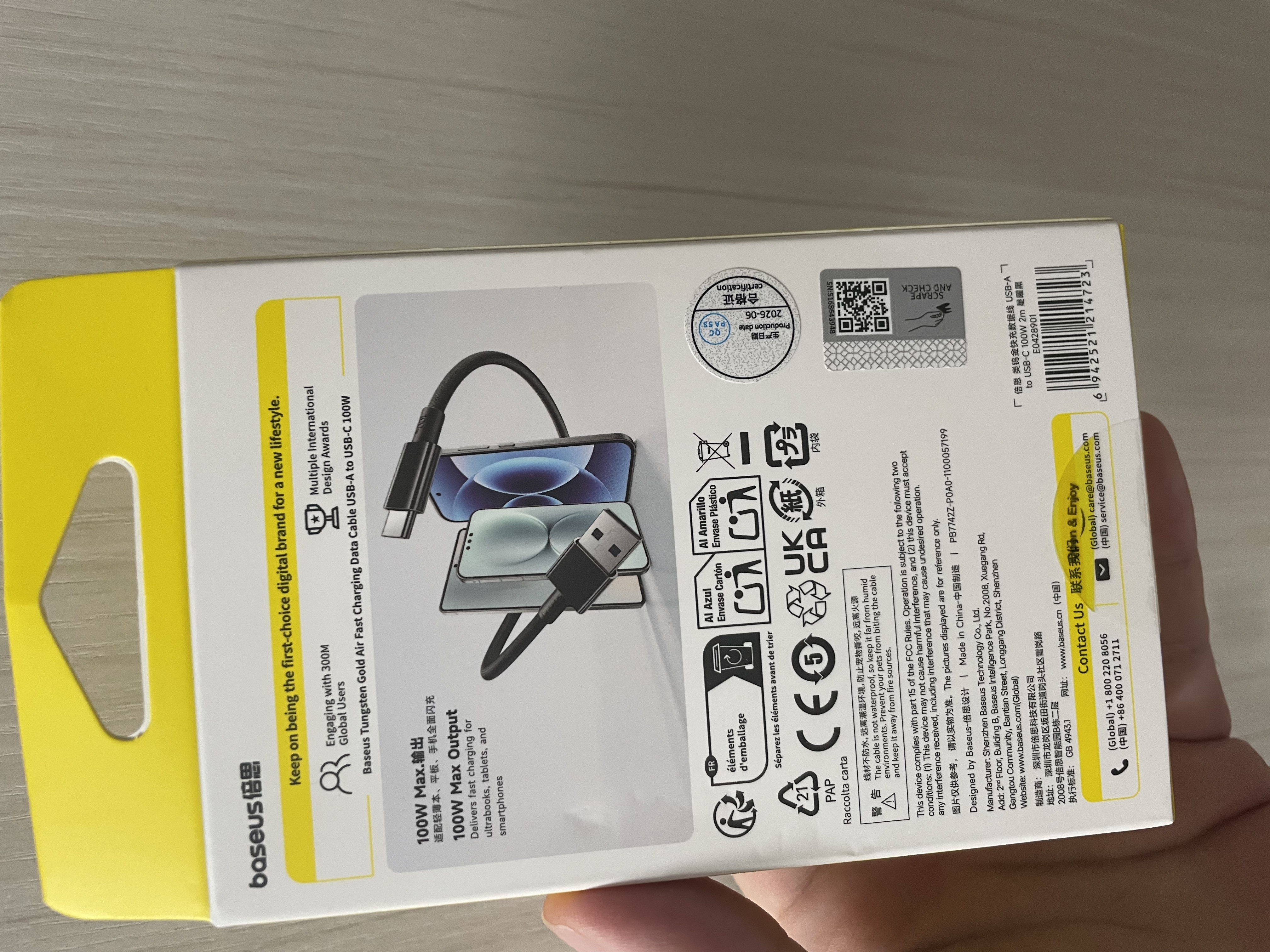 倍思【超级快充】Type-C数据线6A/5A充电器线100W/66W适用华为Mate80/60/40小米安卓手机usb转C快充线 2米【6A闪充线】钨金耐用编制线 实拍图