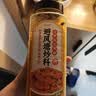 聚美厨港式蒜香味避风塘炒虾风味调料 炒蟹面包糠香酥粉虾408g 实拍图
