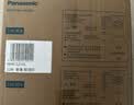 松下（Panasonic）吸顶灯卧室书房餐厅高显色12瓦led吸顶灯HHXC1210L 实拍图