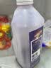 味全 每日C【100%葡萄汁】冷藏锁鲜果蔬汁饮料1600ML*1瓶 大瓶分享装 实拍图