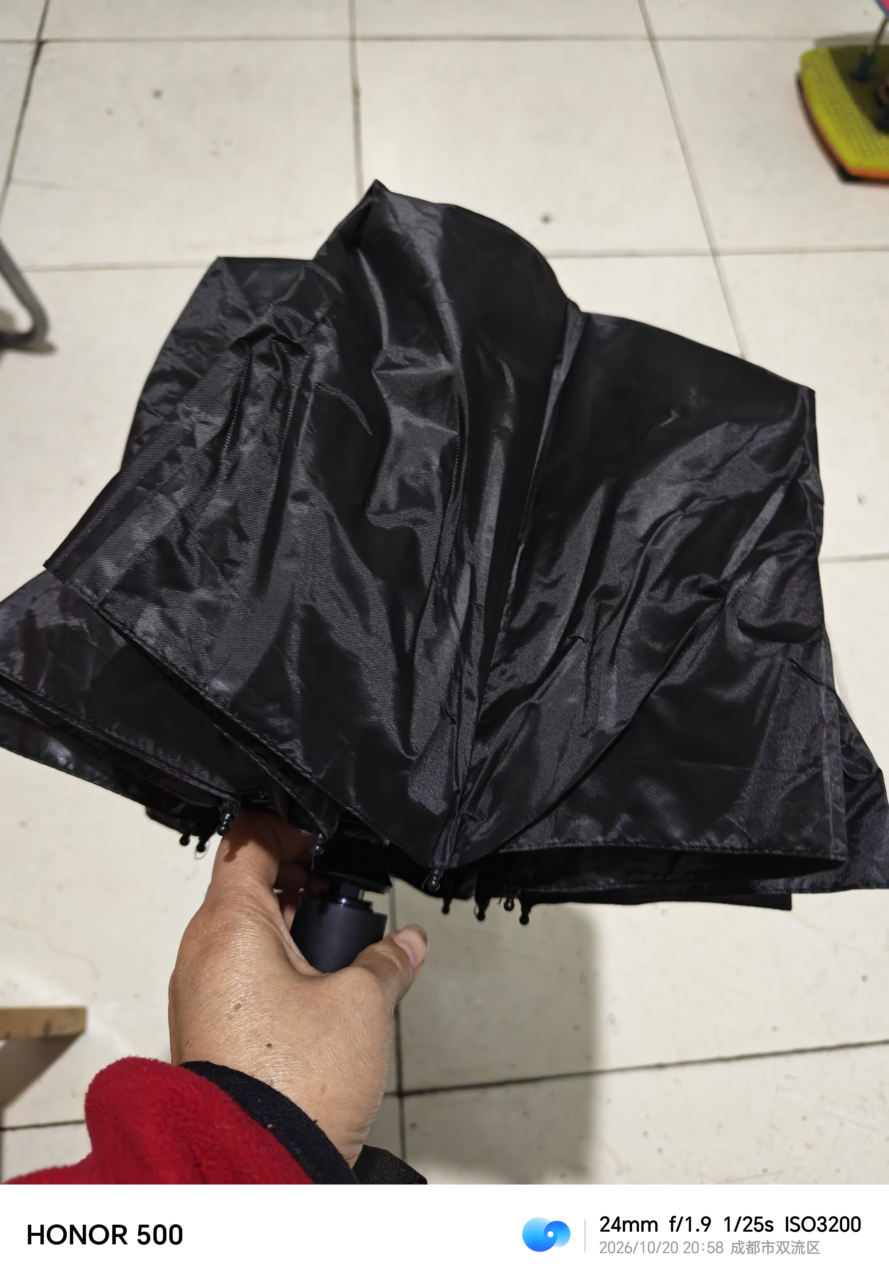 箱居全自动雨伞加固加厚结实抗风大号防晒遮阳伞男女折叠晴雨伞太阳伞 加固黑胶晴雨伞-真24骨自动黑色 实拍图