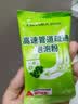 康思嘉管道疏通剂6包*80g泡泡粉效疏通厨房下水道地漏不伤管道无效包退 实拍图