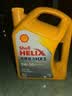 壳牌（Shell）黄壳HX5 合成技术机油5w-30(5w30)SP级 4L 汽车保养京东自营 实拍图