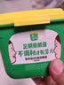 欣和葱伴侣六月香原酿豆瓣酱300g炒蘸调味90天恒温发酵 实拍图