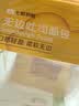 【动物黄油】无边吐司面包 310g/10片 实拍图