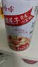 娃哈哈【节日礼盒】桂圆莲子八宝粥360g*12罐 五谷营养早餐速食即食代餐 实拍图