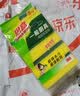 3M思高金刚砂洗碗布 5片装洗碗海绵百洁布厨房吸水经典款抹布G6215 实拍图