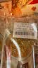 蔡林记 中华老字号 地道武汉风味热干面5包热干面+酸豆角750g 非遗传承 实拍图
