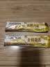 伊利学生高锌高钙奶粉400g袋装 儿童青少年 添加DHA+ARA 25g*16便携条 实拍图