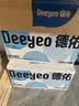 德佑纯水湿厕纸80抽4包湿纸巾婴童适用无刺激可冲马桶（随机发货） 实拍图