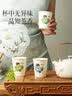 美丽雅纸杯一次性杯子大号加厚250ml*50只 家用饮料果汁茶水杯办公商务 实拍图