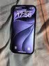 Apple/苹果【需签收激活】iPhone 17 Pro 256GB 银色 支持移动联通电信 双卡双待手机 实拍图