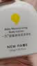 一页儿童身体乳婴儿润肤乳新生儿宝宝润肤霜滋润舒缓保湿乳200ml 实拍图
