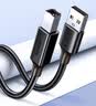 绿联打印机数据连接线  USB2.0AM/BM方口接头高速打印线  通用惠普HP佳能爱普生打印机连接线5米10329 实拍图