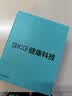 SKG颈椎按摩仪G6 Ultra【重磅新品】肩颈部脖子按摩器钛金红光热敷脉冲振动送男女友实用生日礼物 实拍图