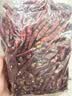 爱蜀味【四川产地】爱蜀味七星椒250g 特辣超香 川菜之魂 源头直发 包邮 实拍图