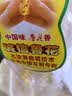 鲁花【保真花生油】5S压榨一级浓香花生油 5L香飘万家 实拍图